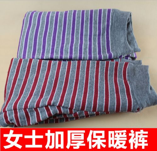 Sous-vêtement chaud épais chaude en coton - Ref 760414