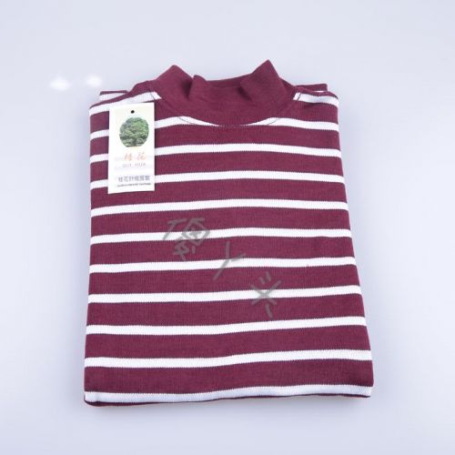 Sous-vêtement chaud Moyen-âge doux en coton coloré - Ref 760497