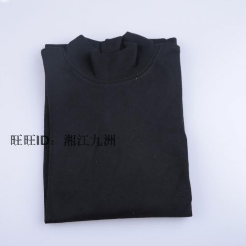 Sous-vêtement chaud personne âgée en coton - Ref 760524