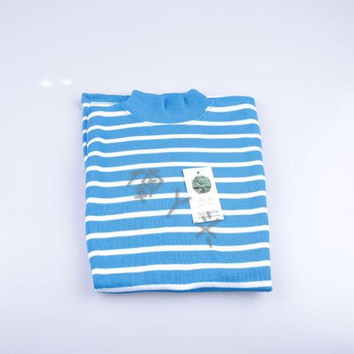 Sous-vêtement chaud Moyen-âge doux en coton coloré - Ref 760758
