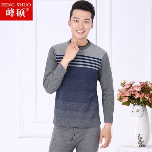 Sous-vêtement chaud Moyen-âge simple en coton - Ref 760777