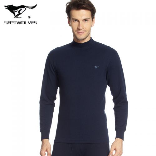 Sous-vêtement chaud Moyen-âge SEPTWOLVES simple en coton - Ref 760789
