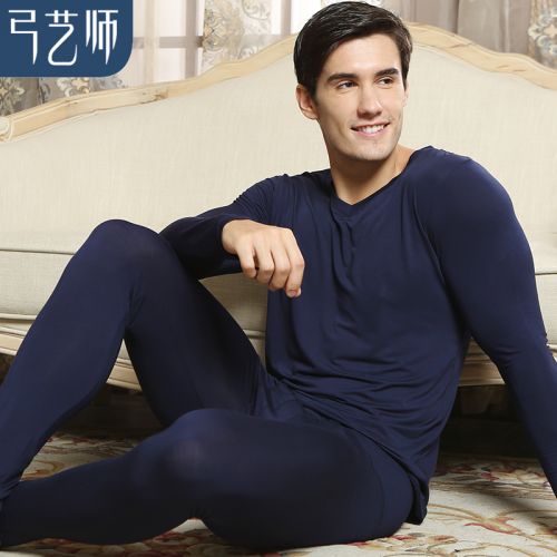 Sous-vêtement chaud Moyen-âge simple en viscose - Ref 760875