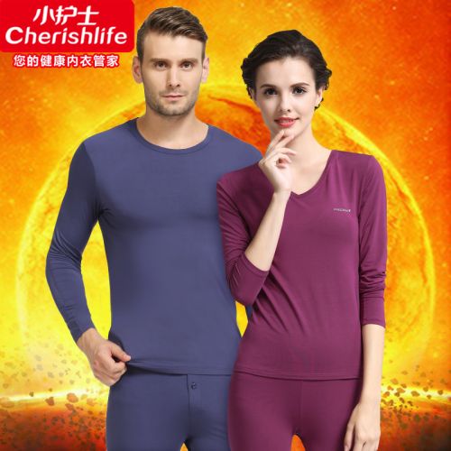 Sous-vêtement chaud Moyen-âge simple en viscose - Ref 761189