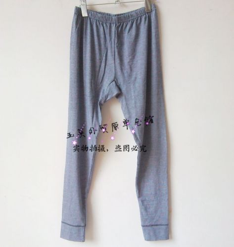 Sous-vêtement chaud simple en coton - Ref 761475