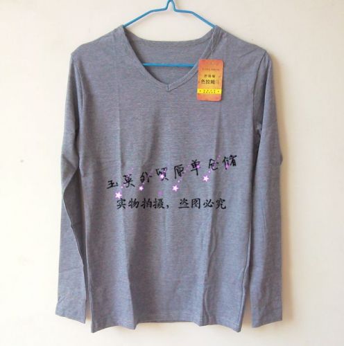 Sous-vêtement chaud simple en coton - Ref 761477