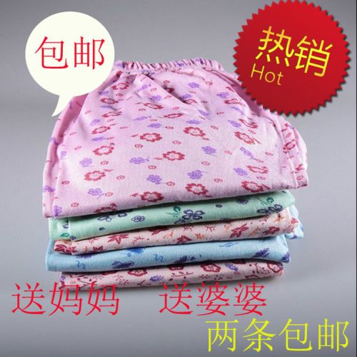 Sous-vêtement chaud Moyen-âge doux en coton - Ref 761533