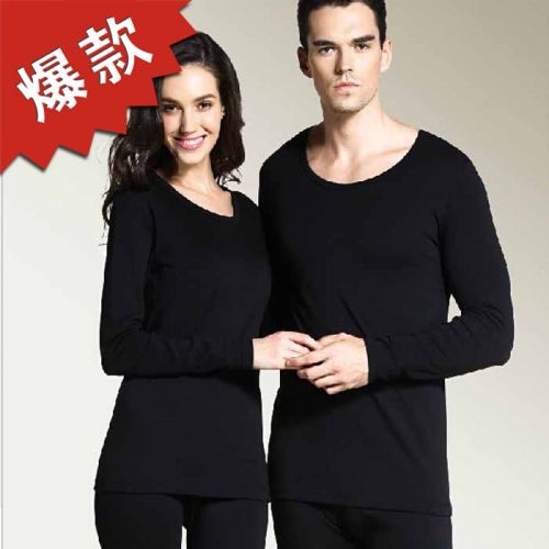 Sous-vêtement chaud jeunesse mouvement en polyester - Ref 761553