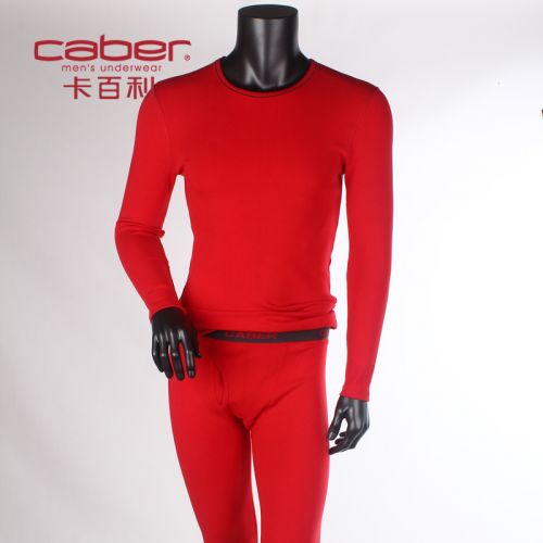 Sous-vêtement chaud jeunesse CABER simple en coton - Ref 761657