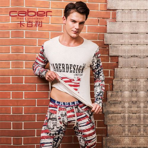 Sous-vêtement chaud jeunesse CABER sexy en coton - Ref 761869