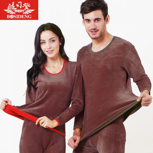 Sous-vêtement chaud jeunesse BOSIDENG simple en coton - Ref 763314