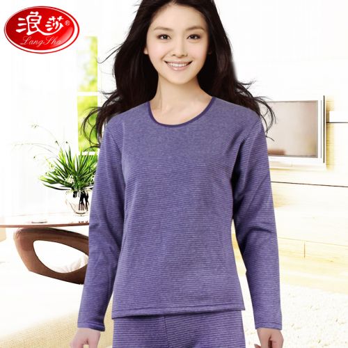  Sous-vêtement chaud jeunesse en polyester,  - Ref 765718