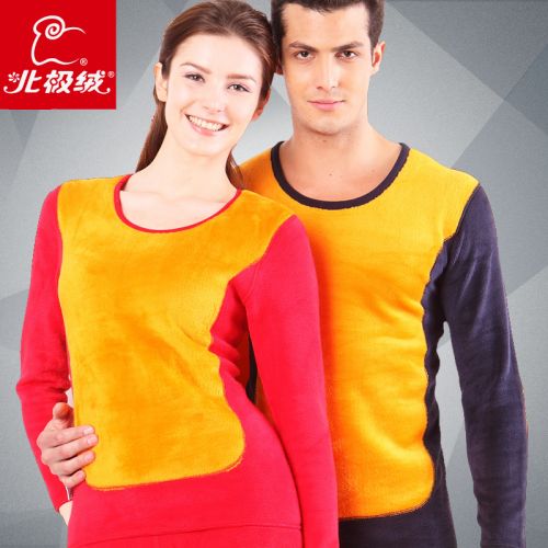 Sous-vêtement chaud Moyen-âge BEJIROG en coton - Ref 765818
