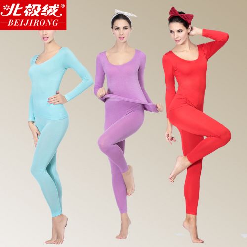 Sous-vêtement chaud jeunesse BEJIROG en viscose - Ref 765844