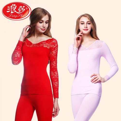 Sous-vêtement chaud jeunesse sexy en viscose - Ref 765910