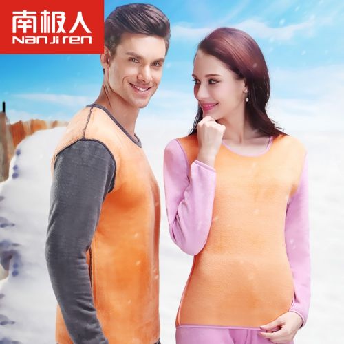Sous-vêtement chaud personne âgée simple en coton - Ref 765960