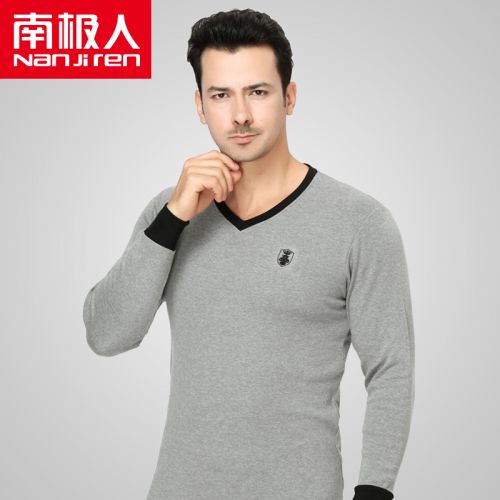 Sous-vêtement chaud jeunesse simple en coton - Ref 765970