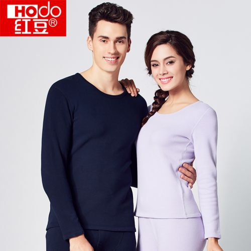 Sous-vêtement chaud jeunesse HODO simple en coton - Ref 766049