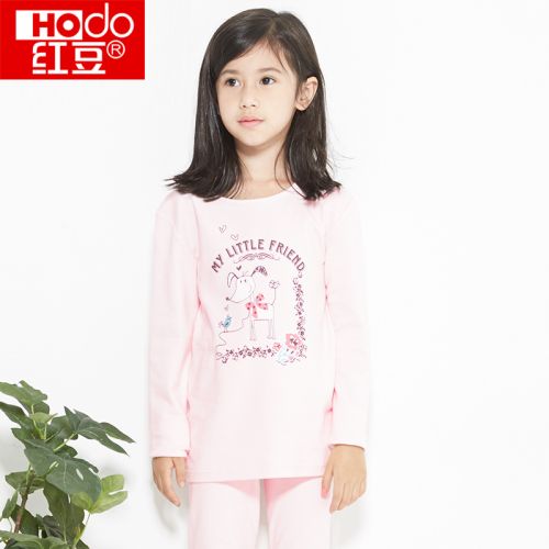 Sous-vêtement chaud jeune HODO simple en coton - Ref 766063