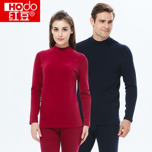 Sous-vêtement chaud jeunesse HODO simple en coton - Ref 766145