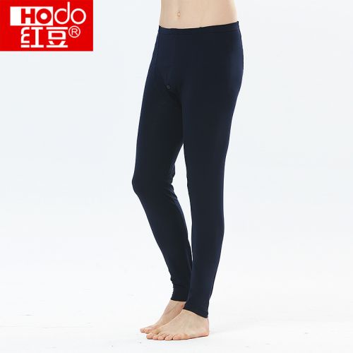  Sous-vêtement chaud jeunesse HODO en coton - Ref 766157