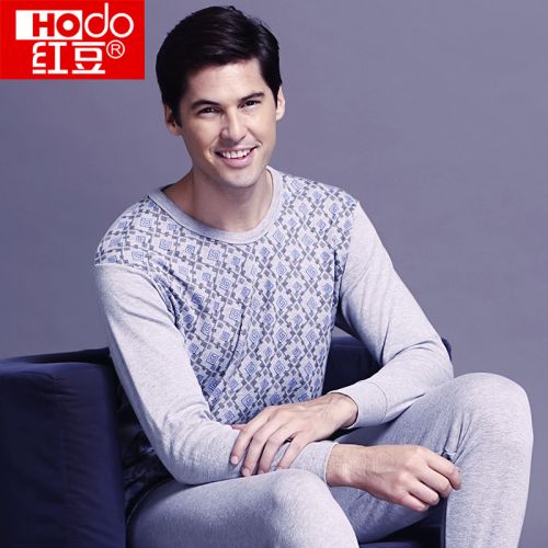  Sous-vêtement chaud jeunesse HODO en coton - Ref 766193