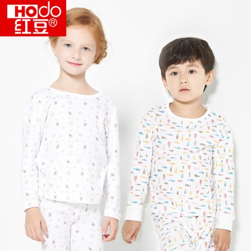  Sous-vêtement chaud jeune HODO en coton - Ref 766204