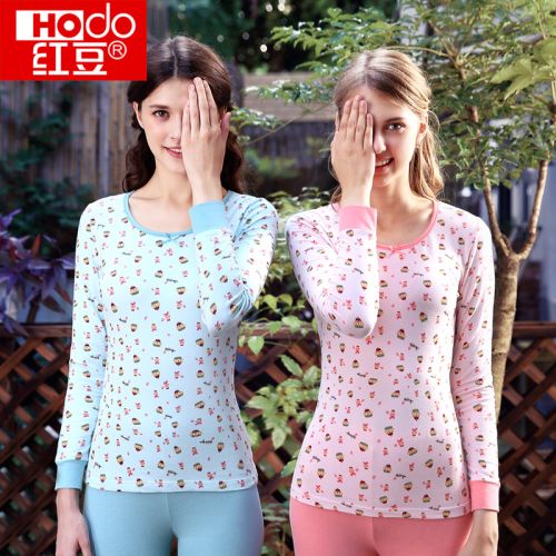 Sous-vêtement chaud jeunesse HODO doux en coton - Ref 766258