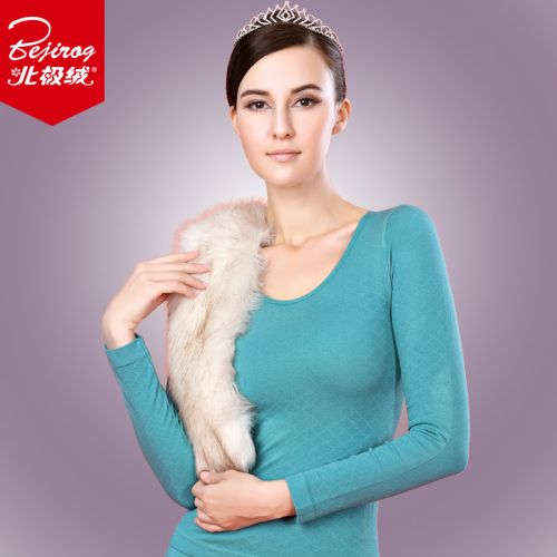  Sous-vêtement chaud jeunesse BEJIROG en coton - Ref 766327