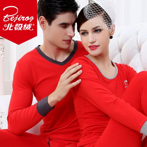  Sous-vêtement chaud jeunesse BEJIROG en coton - Ref 766375