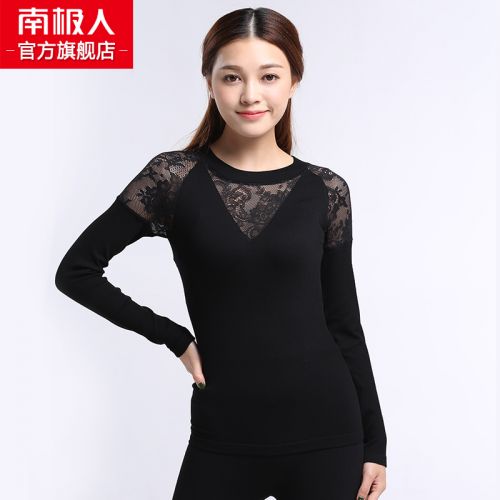 Sous-vêtement chaud jeunesse sexy en viscose - Ref 766483