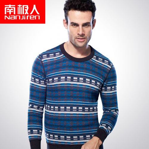 Sous-vêtement chaud Moyen-âge simple en coton - Ref 766519