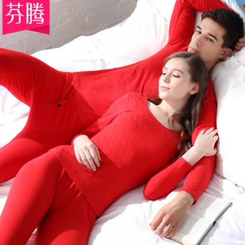 Sous-vêtement chaud jeunesse simple en coton - Ref 766805