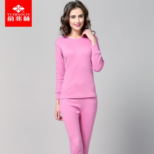  Sous-vêtement chaud Moyen-âge en coton - Ref 766936