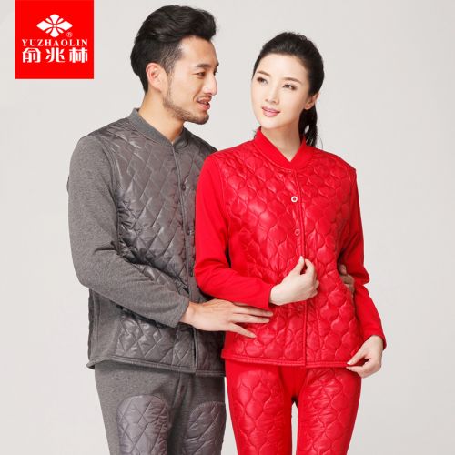 Sous-vêtement chaud Moyen-âge simple en coton - Ref 766956