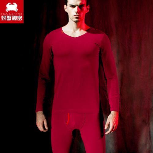 Sous-vêtement chaud jeunesse CRAB SECRET CBN-ORANGAO en coton - Ref 767008
