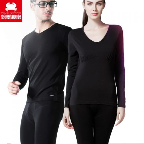 Sous-vêtement chaud jeunesse CRAB SECRET simple en coton - Ref 767011