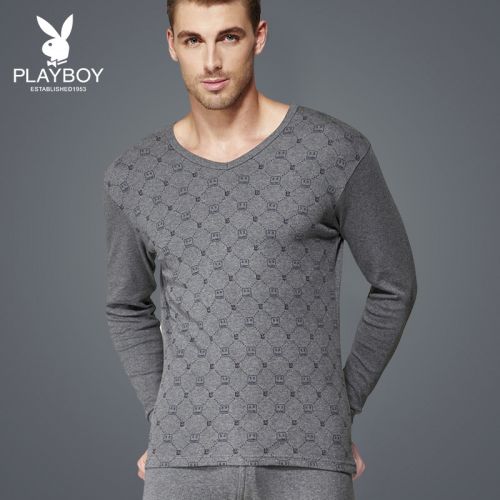 Sous-vêtement chaud jeunesse PLAYBOY simple en coton - Ref 767036