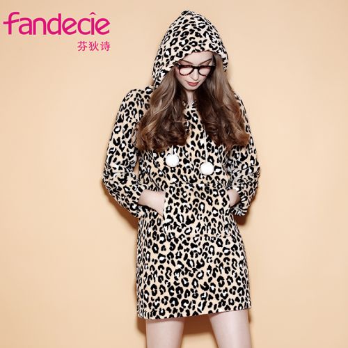  Sous-vêtement chaud FANDECIE en polyester,  - Ref 767124