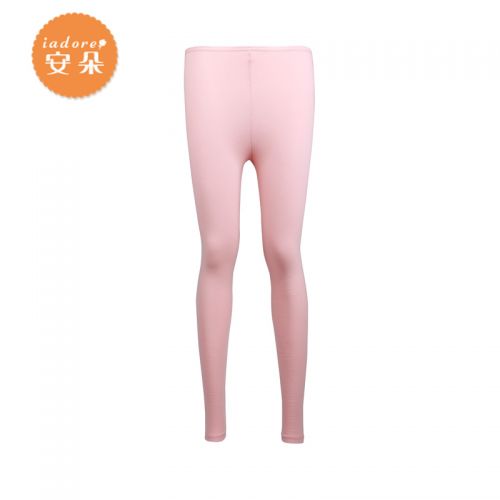  Sous-vêtement chaud IADORE en coton - Ref 767174