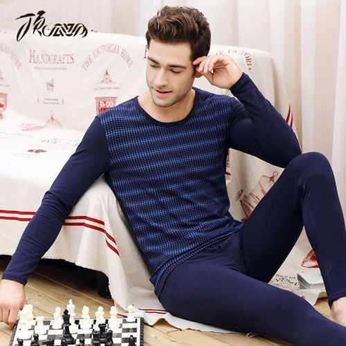 Sous-vêtement chaud jeunesse simple en coton - Ref 767301