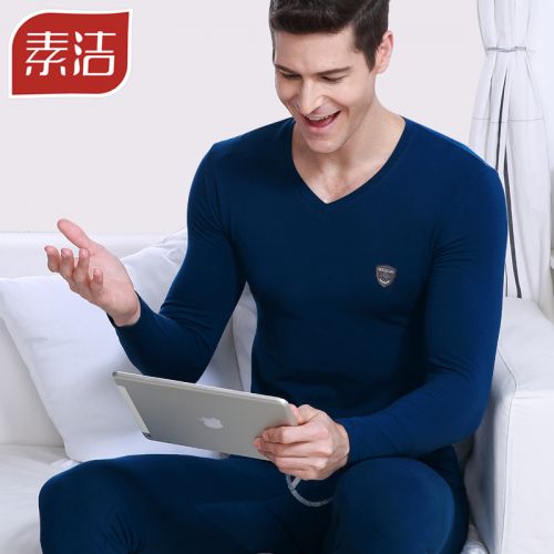 Sous-vêtement chaud jeunesse simple en coton - Ref 767464