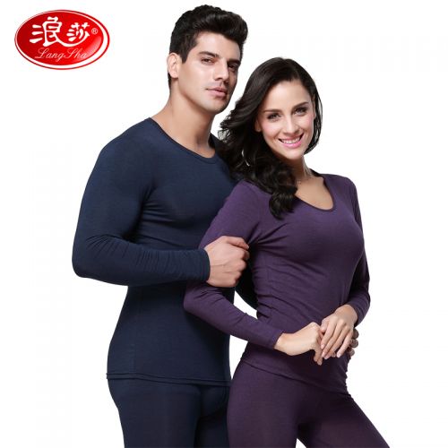 Sous-vêtement chaud jeunesse simple en viscose - Ref 767494