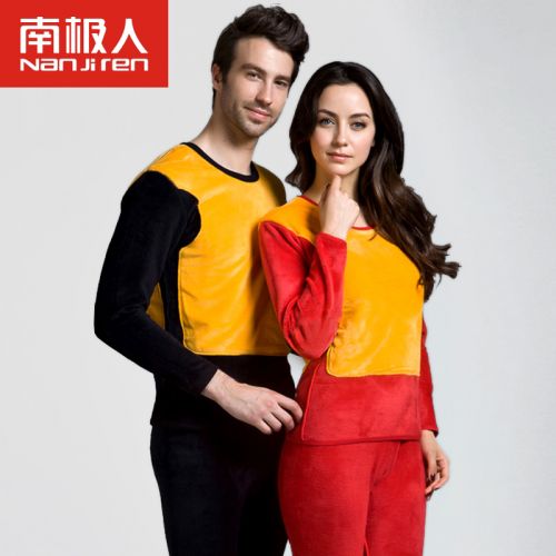 Sous-vêtement chaud Moyen-âge en coton - Ref 767564