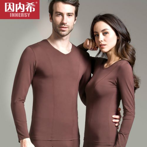  Sous-vêtement chaud Moyen-âge INNERSY - Ref 767574