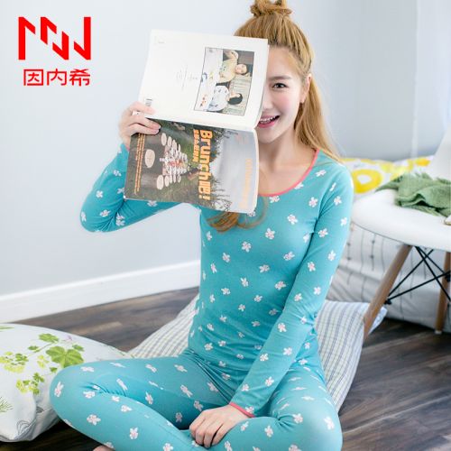 Sous-vêtement chaud jeunesse INNERSY doux en coton - Ref 767581