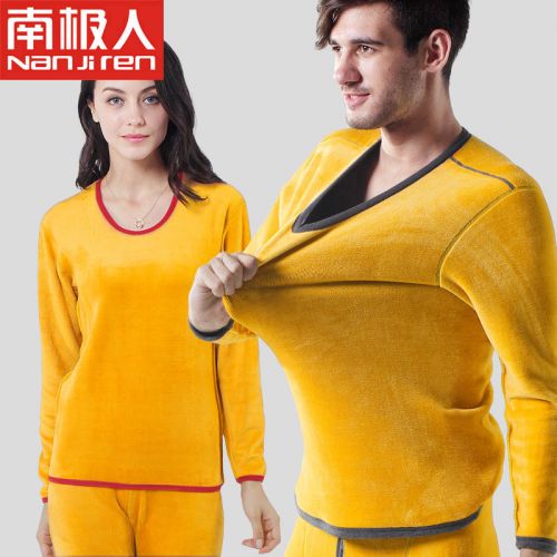 Sous-vêtement chaud en coton - Ref 767599