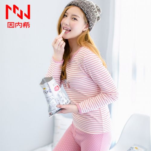 Sous-vêtement chaud jeunesse INNERSY doux en coton - Ref 767612