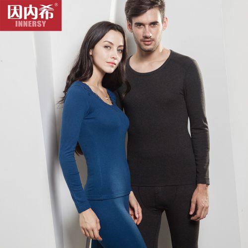  Sous-vêtement chaud jeunesse INNERSY en nylon - Ref 767649