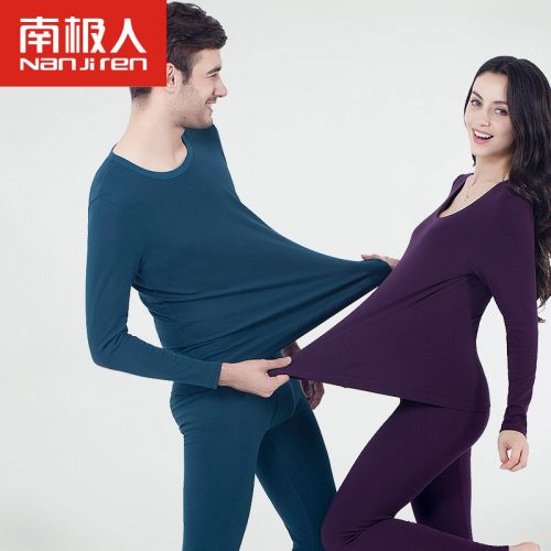  Sous-vêtement chaud jeunesse en coton - Ref 767663